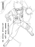 coloriage de ninja manga