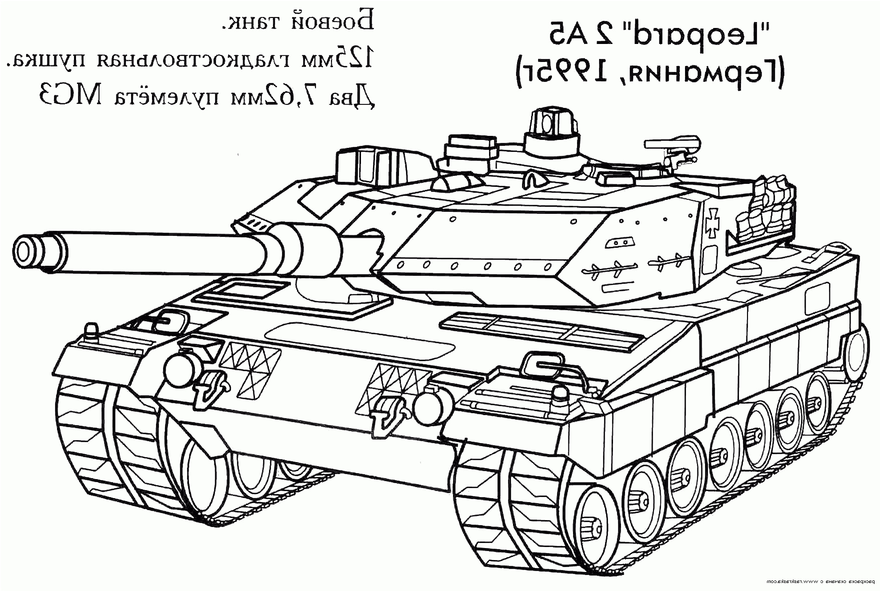 dessin de tank