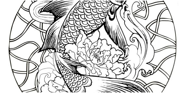 coloriage hibou mandala inspirant stock mandala poisson carpe mandalas coloriages difficiles