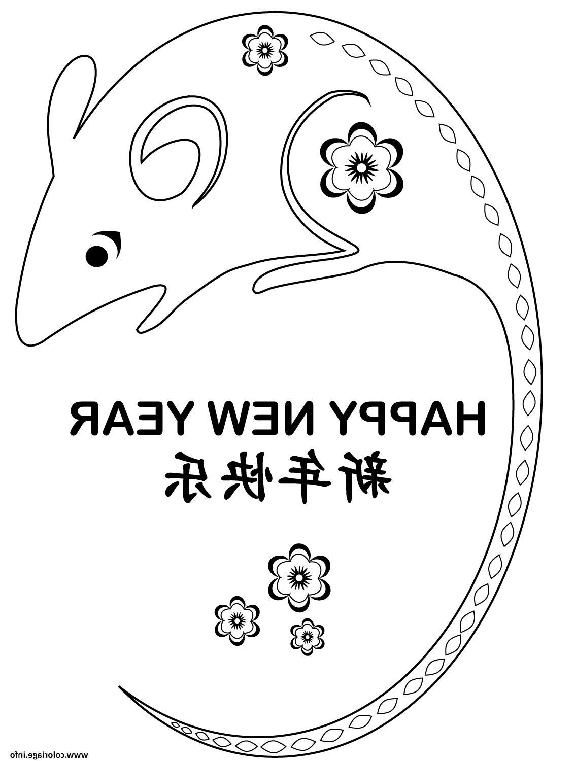 nouvel an chinois annee du rat de metal annee 4718 coloriage