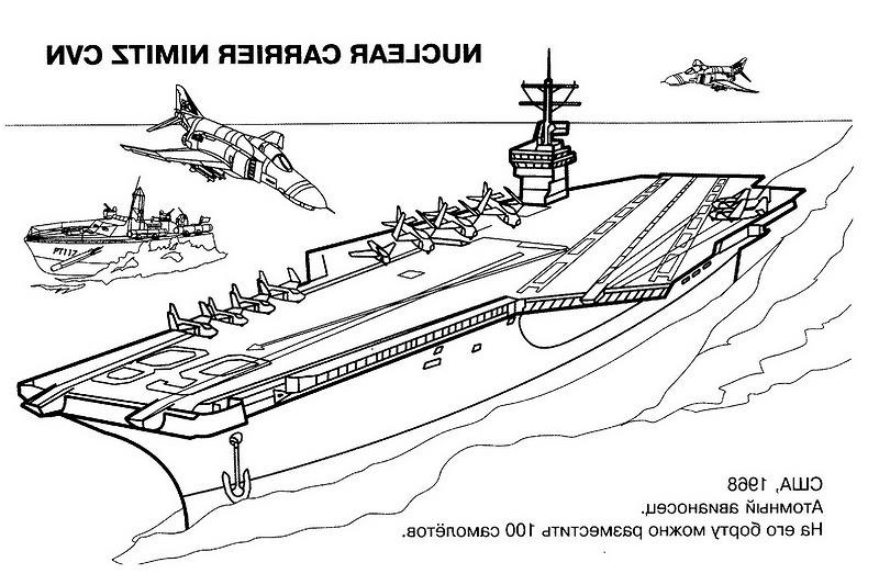 dessin bateau de guerre a imprimer 3442