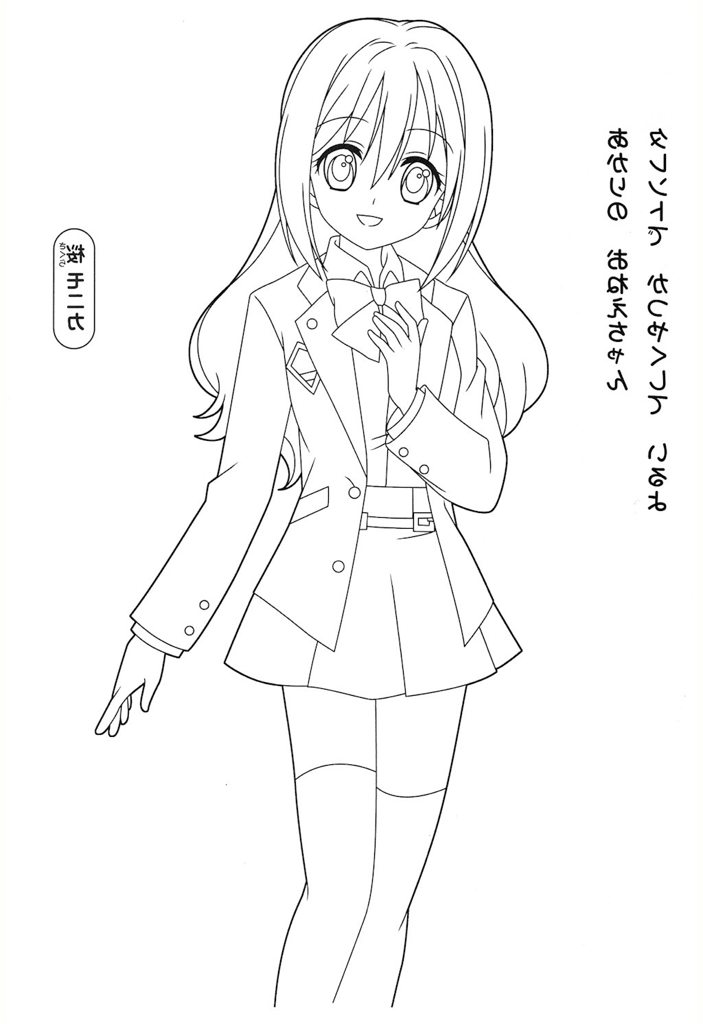 Coloriage Fille Meilleur De Coloriage Dado