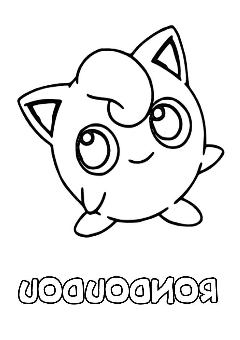 7969 coloriage pokemon salameche 4524 cute pikachu coloriage dessin