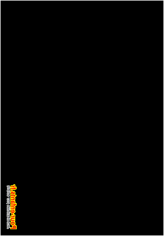 Coloriage Pour Enfans.fr Unique Coloriage Des Chiffres De Noel 5 à Imprimer Coloriages